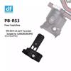 База живлення для DJI RS2/RS3/RS3 Pro/RS4/RS4 Pro