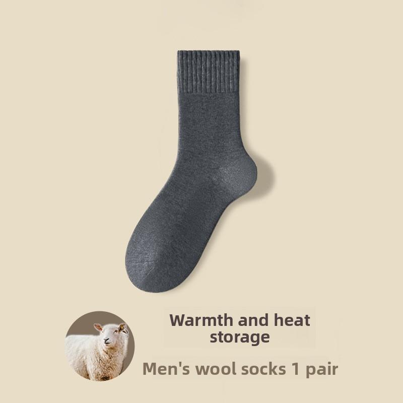 Herren-Herbst- und Wintersocken aus Samt halten warm und verhindern Temperaturabfall. Die Wollsocken sind ideal für Zuhause und den Heimgebrauch.