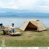 DOD Wagaya no Tent S 2-Person Beige T2-981-TN