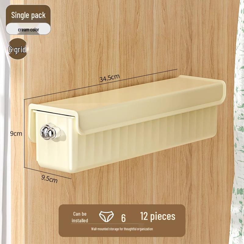 Large Capacity Wall-Mounted Underwear & Sock Organizer with Lid and Divided Compartments