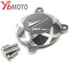 S LOGO AK550 Motocykl CNC Přední kryt otvoru rámu Boční kryt motoru Krytka hnacího hřídele pro KYMCO AK 550 2017-2022