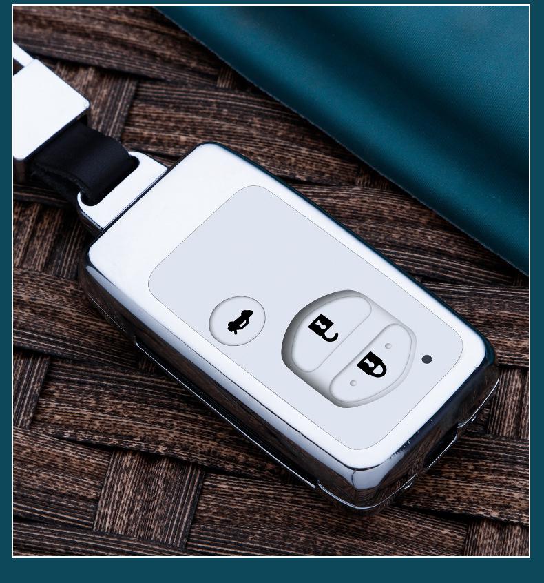 Compatible Key Case for Toyota Reiz, Yaris, Crown, Prius, 10/09 RAV4, and 86 Models