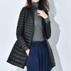 Winter Lightweight Down Jacket, Mid-length Fashion Inner Liner, Ultra-light Stand-collar Jacket, Plus Size