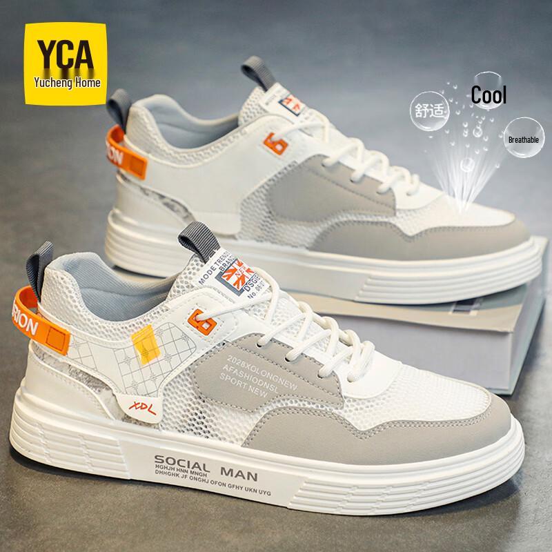 YCA Men s Breathable Mesh Casual Sneakers 41