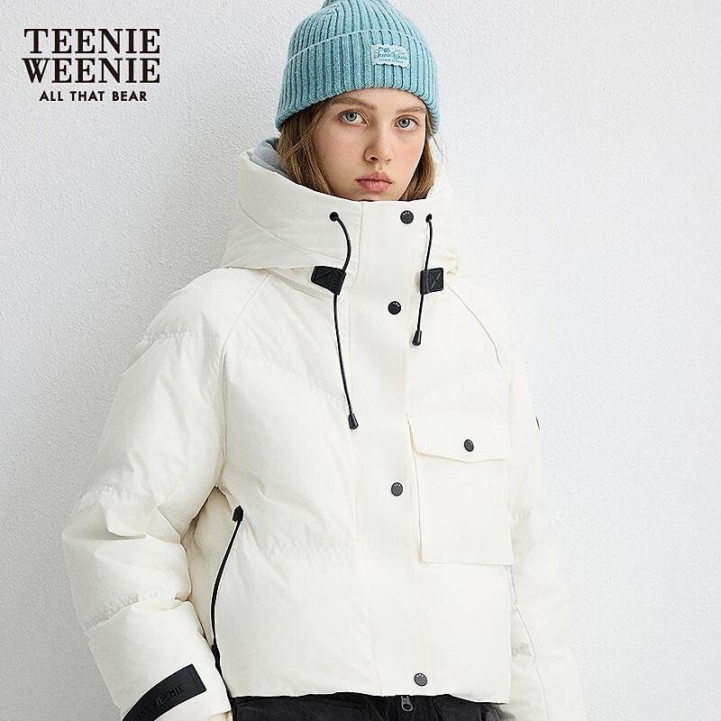 Teenie Weenie Women's Casual Hooded Down Jacket