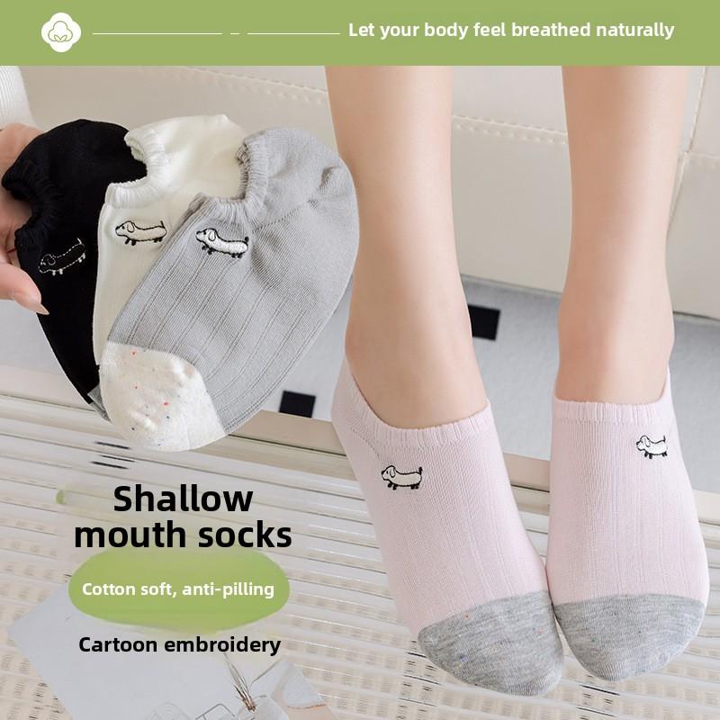 5 Pairs Boat Socks Women Shallow Mouth Short Socks Summer Thin Embroidery Puppy Boat Socks Cute Tide Net Red Invisible Socks Women