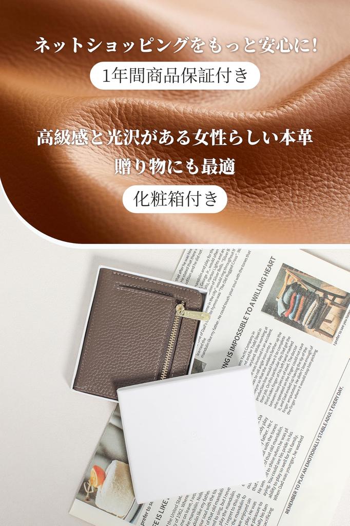 Pomelo Best Women's Genuine Leather Bifold Mini Wallet, Slim and Lightweight, RFID-Proof, Compact, Foldable, with Coin Purse, Easy to Use, Perfect as