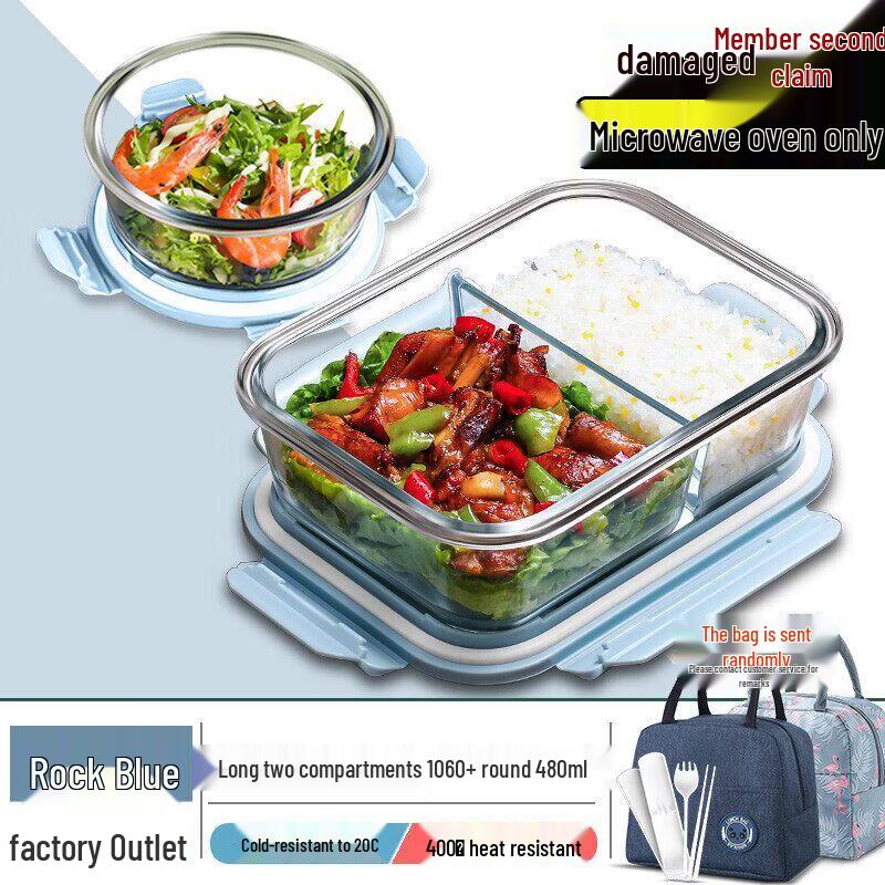 Qiwei 2026 Microwave-Safe Glass Food Container