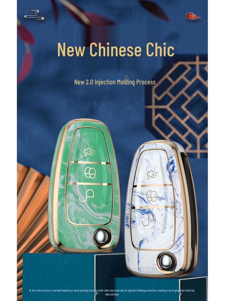 Stylish Ford Key Case for Fiesta, Ecosport, Mondeo, and Victory - Full Protection Cover