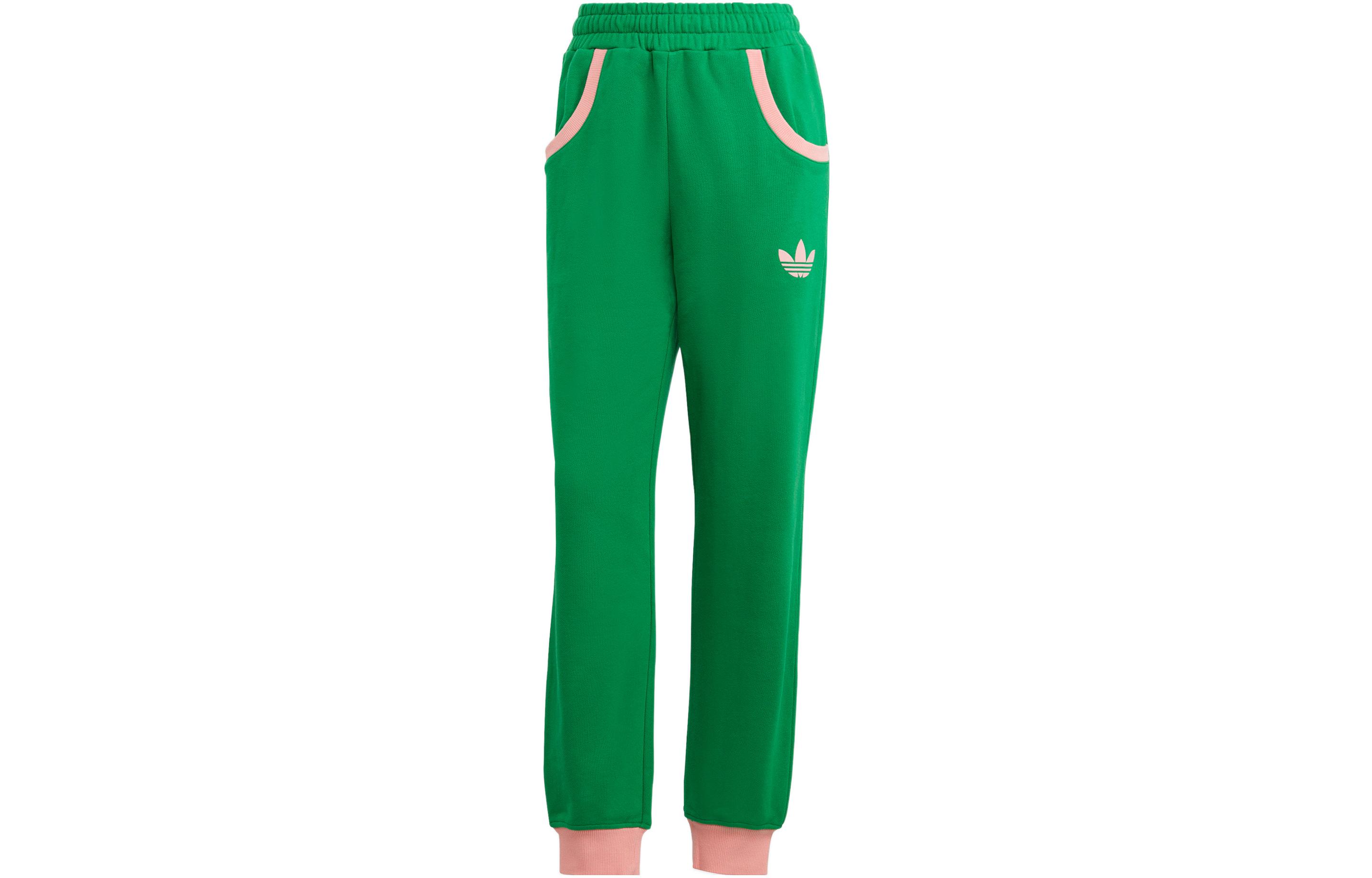 adidas originals Adicolor 70s Sweat Pants Green IB2054 S