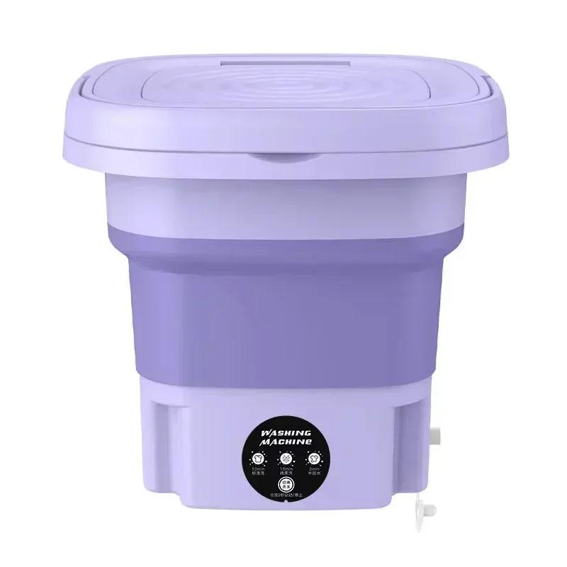Portable Foldable Mini Washing Machine for Babies And Children Socks Underwear 8L Small Automatic Modes Laundry Clothes Bucket