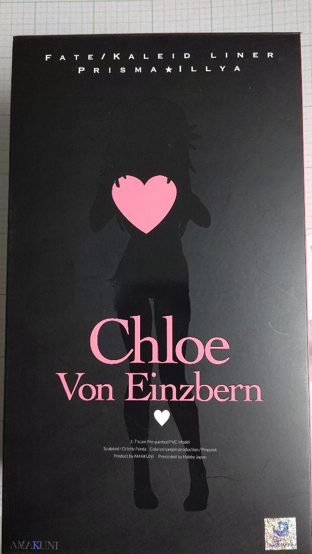 

[Б/У] Хлоя фон Айнцберн Prisma Illya фигурка amakuni