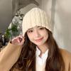 Women's Autumn and Winter Fashion Ins Thickened Warm Face Small Bucket Hat White Knitted Ear Basin Hat
