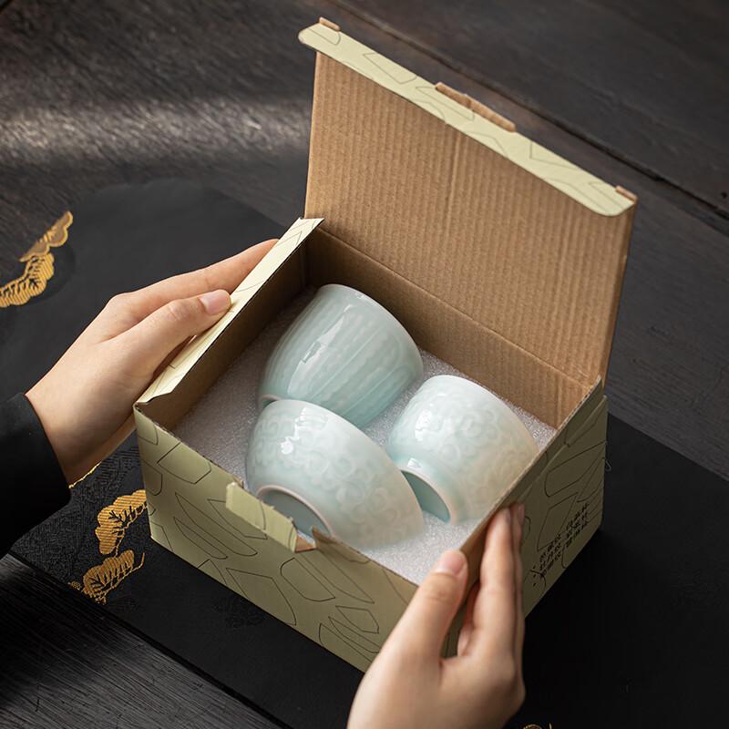 Sushitaoci Yingqing Embossed Tea Set of Three: Banana Cup, Peony Cup, Chrysanthemum Cup, Ceramic Master Cup for Brewing Tea