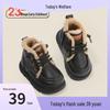 Winter Fleece-Lined Baby Boots: Versatile Boys' & Girls' Walking Shoes