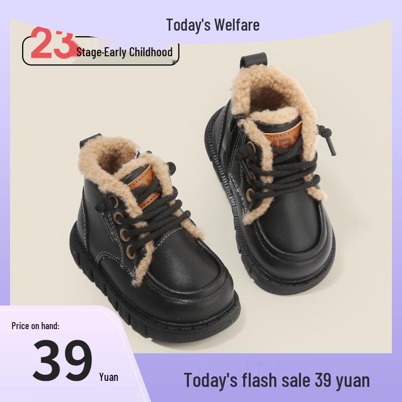 Winter Fleece-Lined Baby Boots: Versatile Boys' & Girls' Walking Shoes
