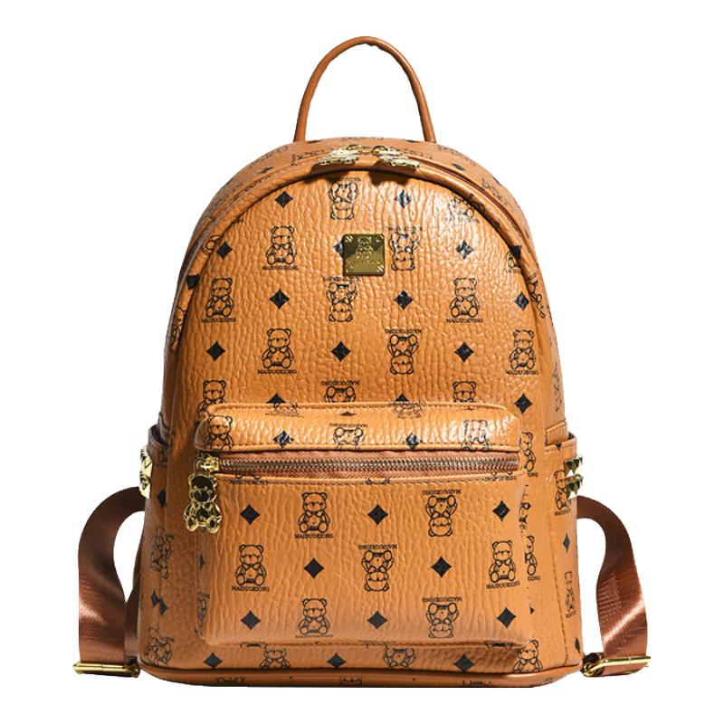 LUVISTRUE Large Capacity Casual Backpack