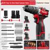 DELIXI 16.8V Cordless Brushless Rotary Drill CN Plug (adapter Included)
