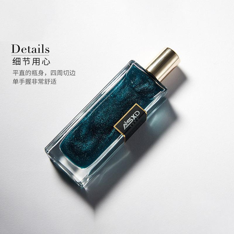 Ladies Perfume Lasting Fragrance Light Fragrance Fresh Student Gift Box Quicksand Perfume