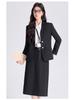Elegant Women's Slim Fit Spring Business Suit Set - Formal Workwear