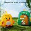 Dinosaur & Duck Backpack for Kids - Cute School Entry Bag for Boys & Girls