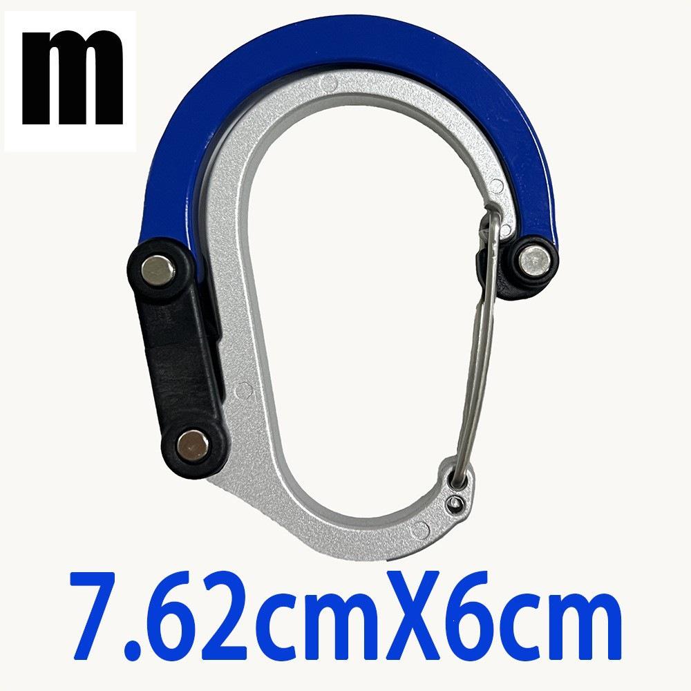 D-shaped Aluminum Carabiner: Multi-functional 360° Rotating Quick Link for Outdoor Sports