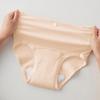 Gunze 20cc and Love and Calm Set of 2 Women's Panties, Antibacterial, Deodorizing, Moisturizing, 100% Cotton, Easy, HW4070, Beige,