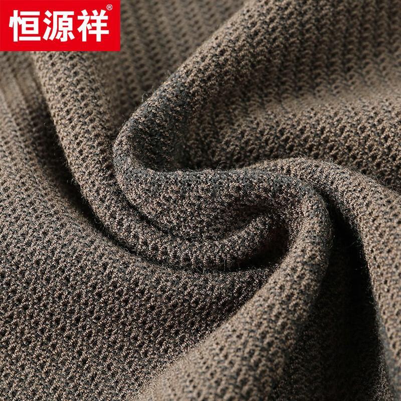 Hengyuanxiang Men's Business Casual Round Neck Knit Sweater