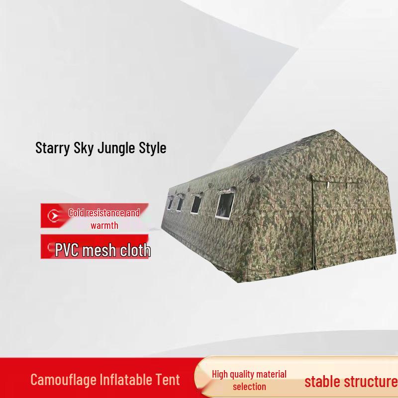 Jiangxing Heavy-Duty Inflatable Camouflage Tent