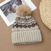 Korean Version of Diamond-shaped Plaid and Wool Hat with Autumn and Winter Fashion Versatile Christmas Hat Outdoor Cold Warm Hat New