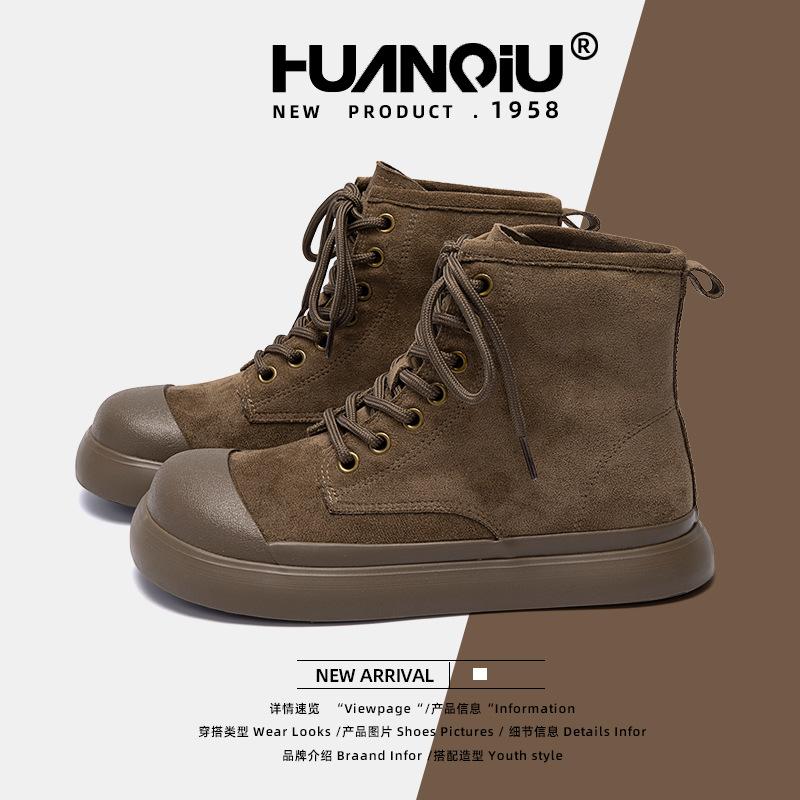 Global thick-soled high Martin boots for women's 2025 spring lightweight and versatile tooling casual shoes for women ZHQ-XA268