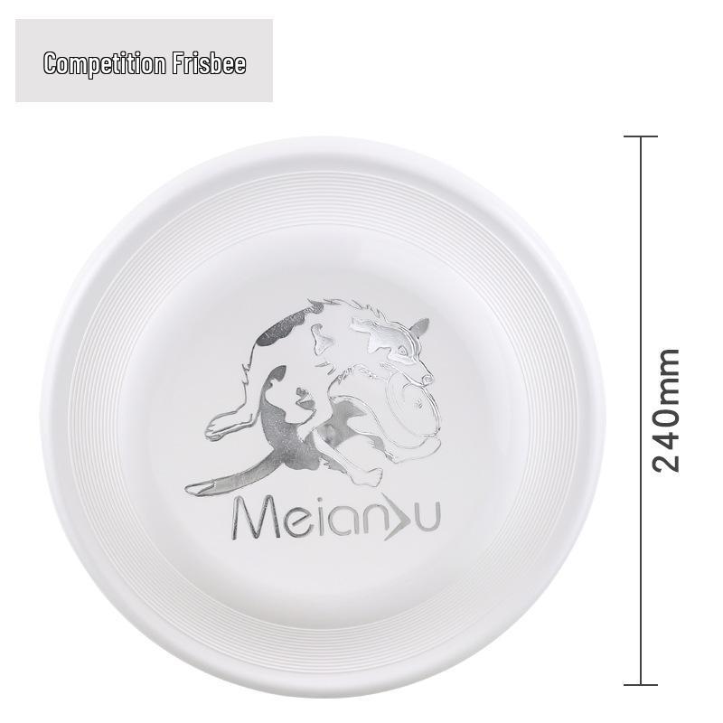 Meianju 235 Δίσκος Frisbee Σκύλου Αγωνιστικών Προδιαγραφών, Μέτρια Ανθεκτικότητα, Επαγγελματικός Δίσκος Εκπαίδευσης