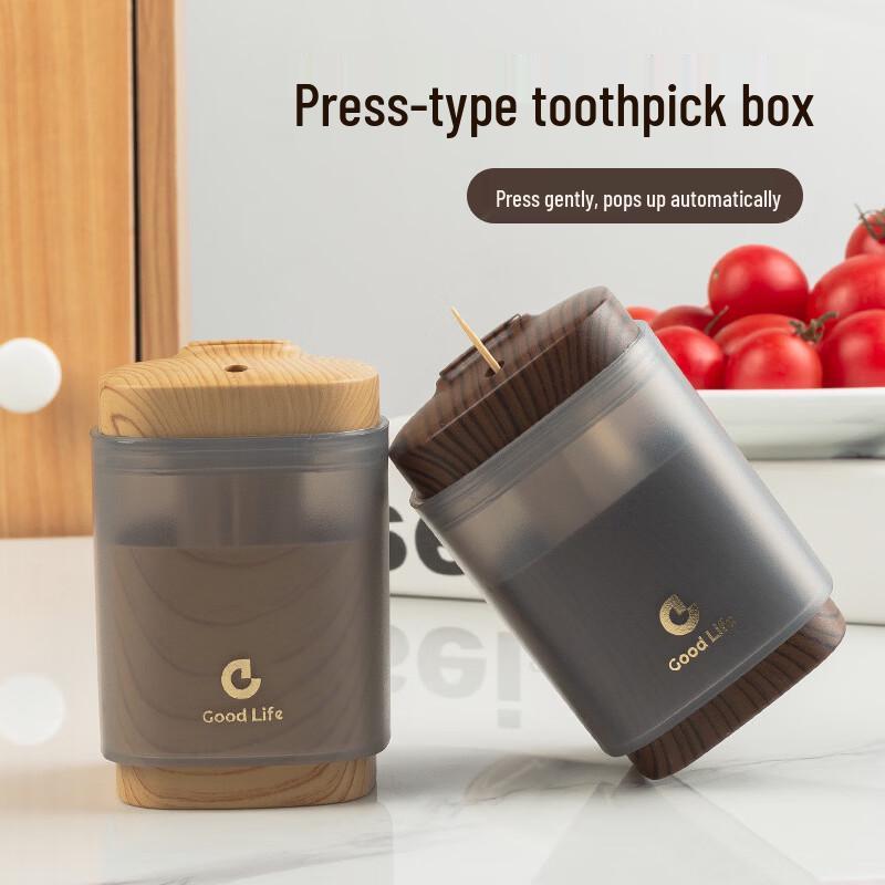 Automatic Wood Grain Toothpick Dispenser (2-Pack)