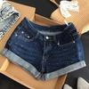 Women's Dark Blue Rhinestone Denim Low-Waist A-Line Bodycon Hot Pants