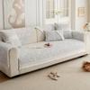 Light French Sofa Cushion Universal In All Seasons  New Non-Slip Seat Cushion Straight Row Leather Sofa Special Cover Cover Cloth Towel