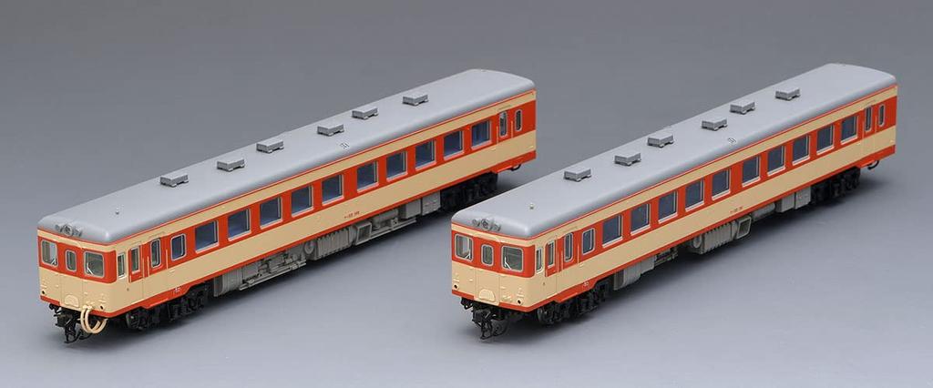TOMIX N Gauge JNR Kiha55 Type Express Color Single Window Set 98111 Railway Model Diesel Car