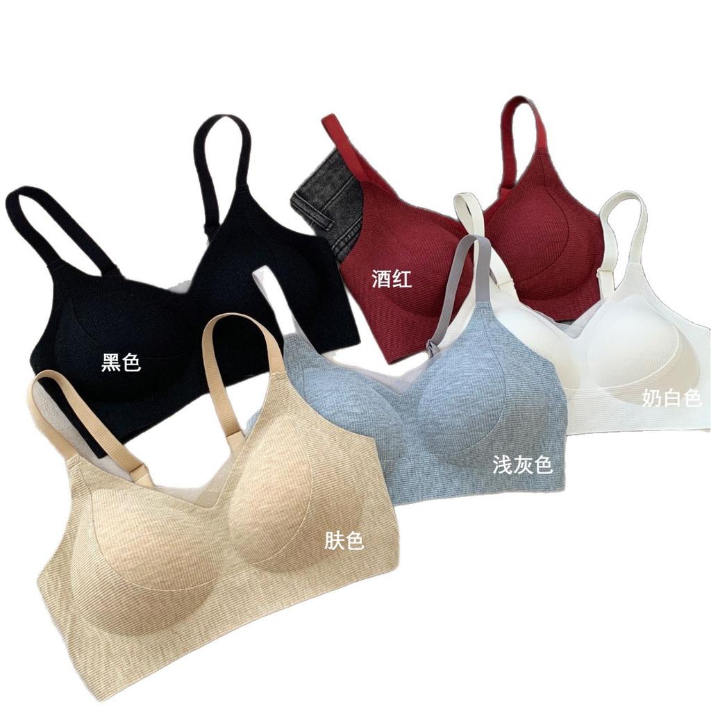 Soft and Comfortable Pull-together Anti-sagging Seamless Steel-rimmed Bra