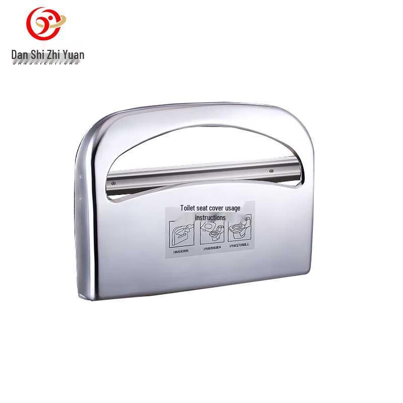 304 Stainless Steel Disposable Toilet Seat Cover Dispenser