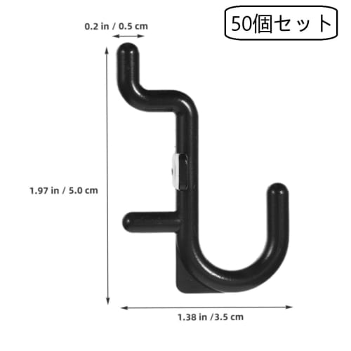 DIFEIUKI Net Hooks, Perforated Board Hooks, Set of 50, Wall-Mounted Storage, Perforated Boards, Pegboards, and Punching Boards, Parts, Easy Installati