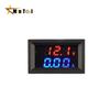 M520 DC 5-30V 10A Digital LCD Voltmeter Ammeter Voltage Current Meter Tester Detector Current Meter for Car Motorcycle Tool