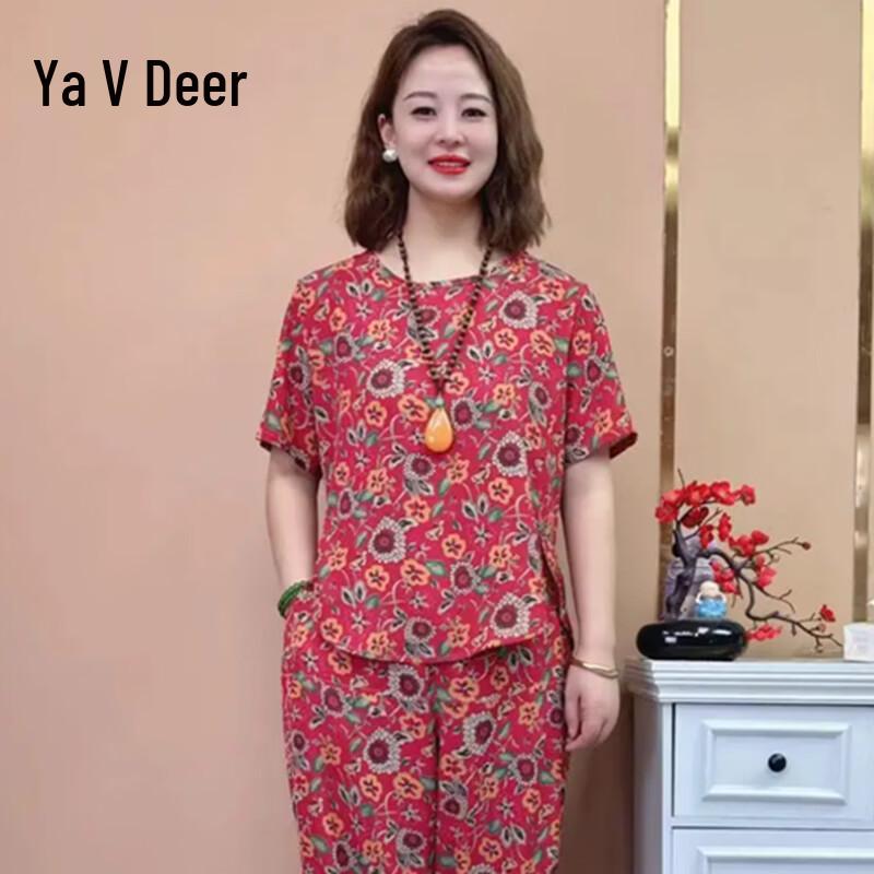 Women s Plus Size Printed Two-Piece Set 4XL