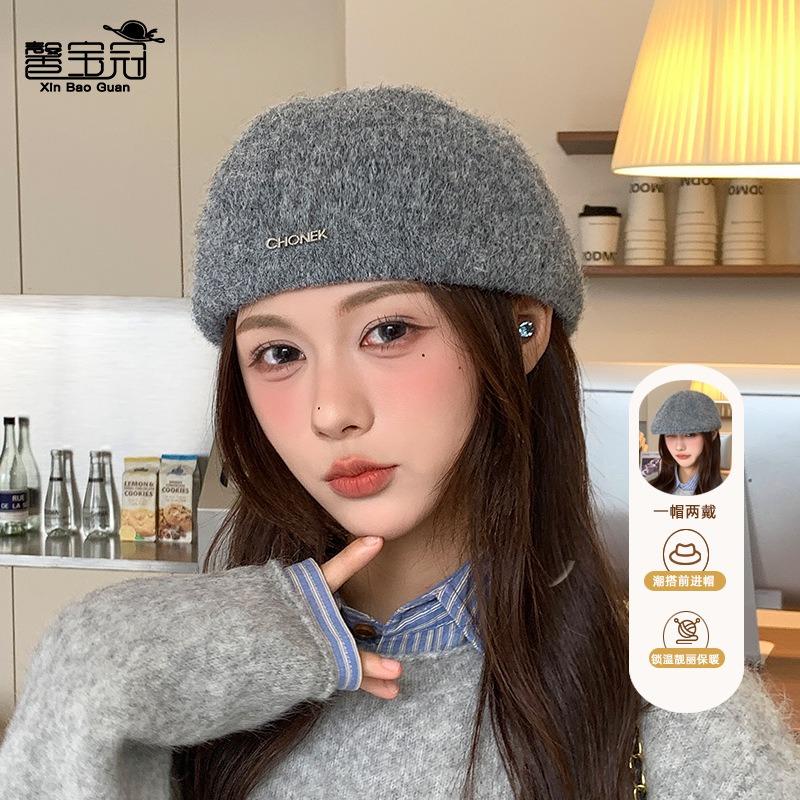 Wind beret anti-wear high-end fashion forward hat autumn and winter versatile face small knitted painter hat