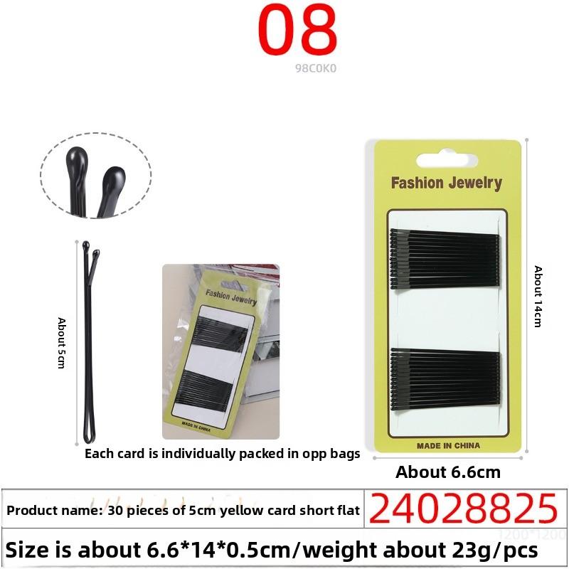 Round-headed Small Black Clip Makeup Small Steel Clip Wave Clip Updo UpdoStraight Clip Black Hair Beauty Clip