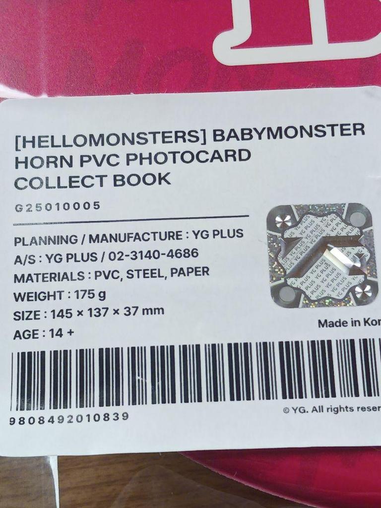 [USED] BABYMONSTER Seoul Concert Asatre Card Set BABYMON with Silver Tape