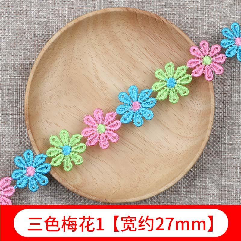Color Lace Small Flower Accessories Handmade Diy Lace Edge With Clothes Curtain Embroidery Fabric Material Decoration