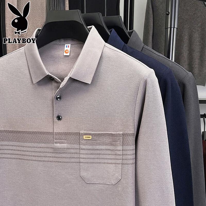 PLAYBOY Men's Pure Cotton Long Sleeve Polo Shirt
