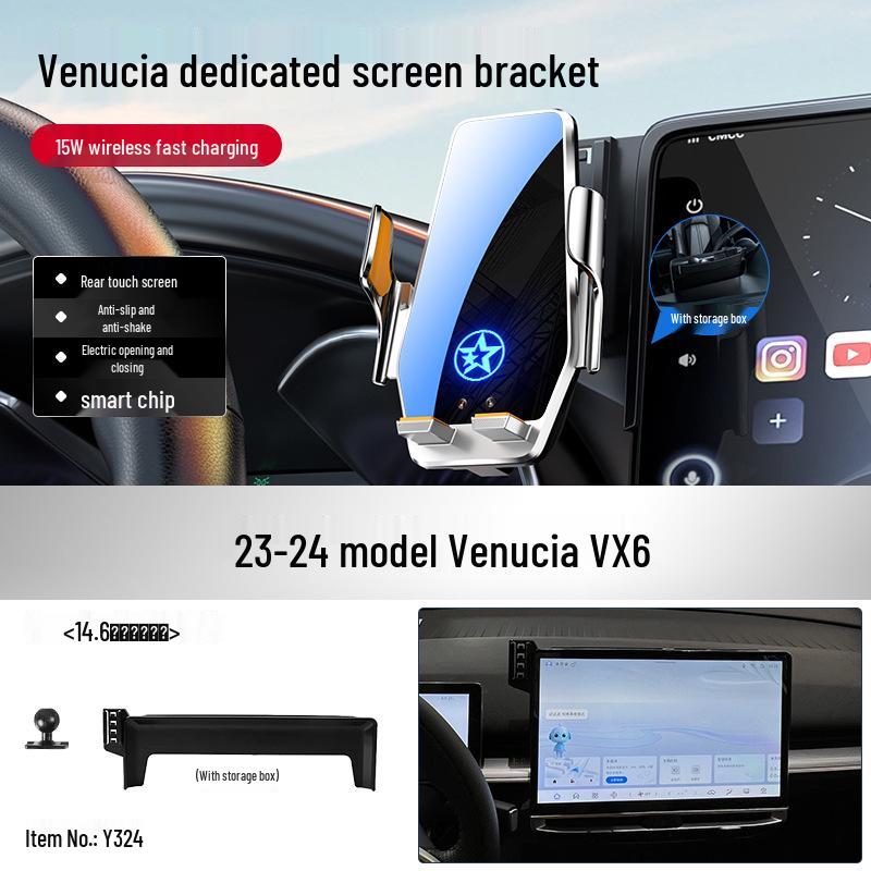 Venucia VX6 Car Phone Holder: 2023-25 Screen Navigation Bracket for Interior Modification