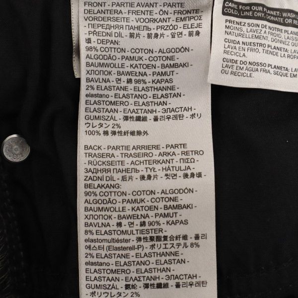 Levi's 711 switching switching Skinny denim pants W29 gray jeans Women Used