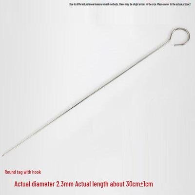 ZISIZ Thickened Stainless Steel BBQ Skewers with Hook