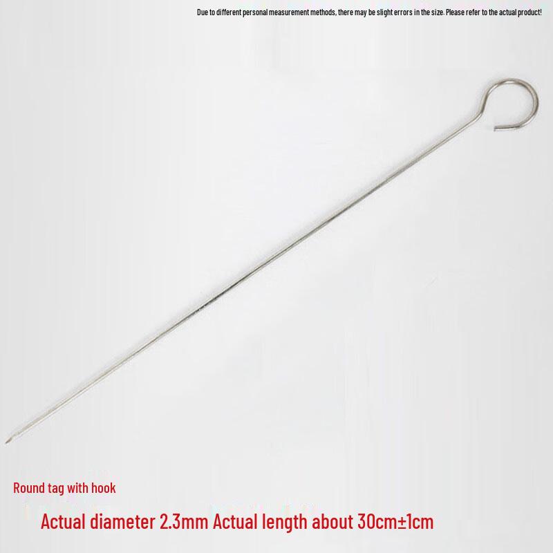 ZISIZ Thickened Stainless Steel BBQ Skewers with Hook